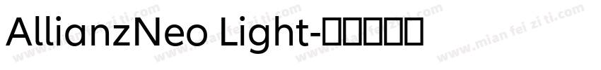 AllianzNeo Light字体转换